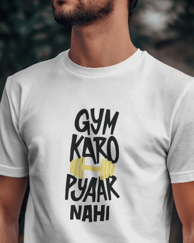 Gym Kero Pyaar Nahi